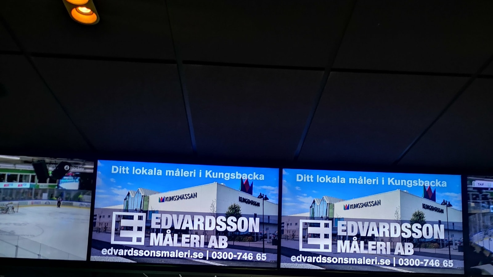 Event Center Kungsbacka