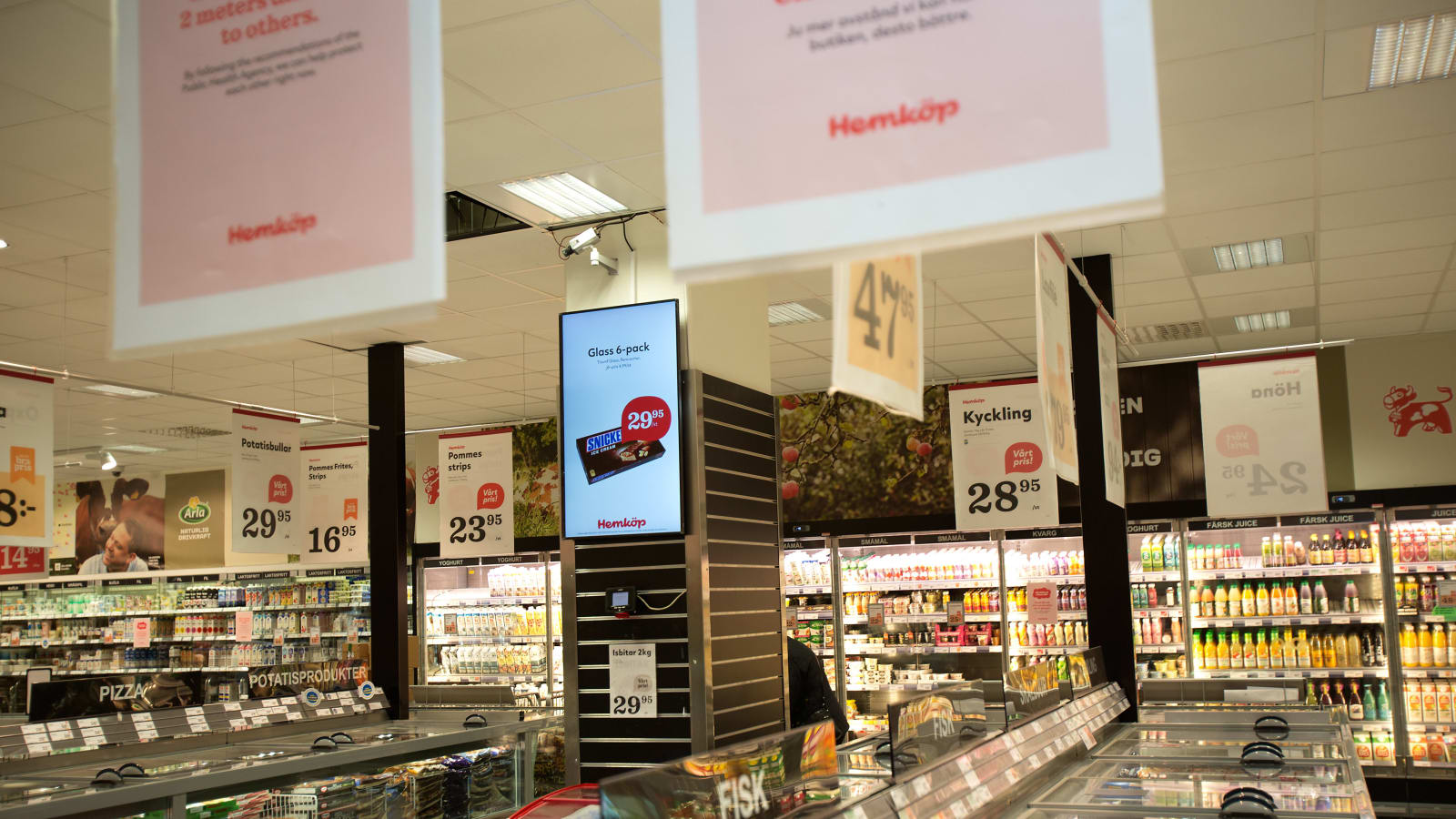Hemköp Högsbo (Kassalinje)